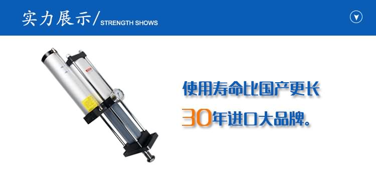 华克山庄线路检测