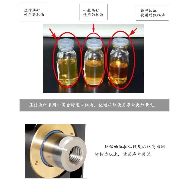 华克山庄线路检测